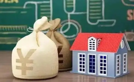 临猗公积金提取流程详细步骤（怎么提取市公积金）